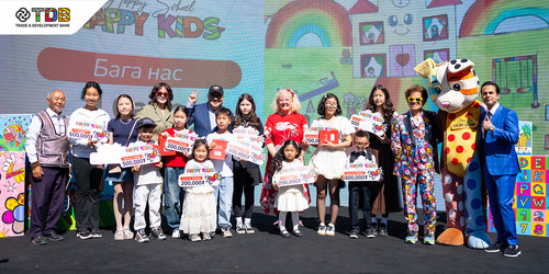Бразилын алдарт зураач Ромеро Бритто “HAPPY SCHOOL - HAPPY KIDS 2026